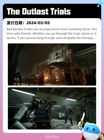 7月11日Steam热销游戏榜更新🔥截图3