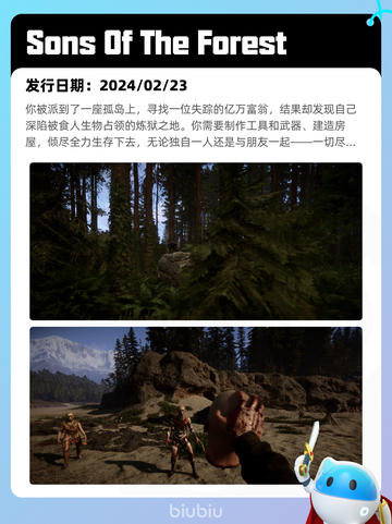 6月28日Steam热销游戏榜新鲜出炉🎮截图2