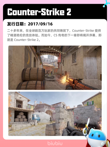 7月4日Steam热销游戏榜更新啦🎉截图6