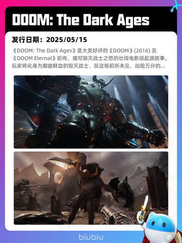 5月11日Steam热销游戏榜更新啦🎉截图2