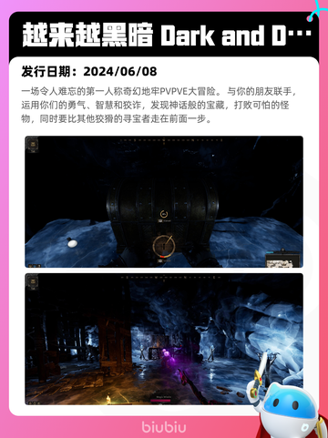 4月19日Steam热销游戏榜更新啦🎉截图9