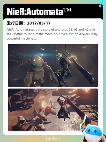 8月11日Steam热销游戏榜更新🎮截图2