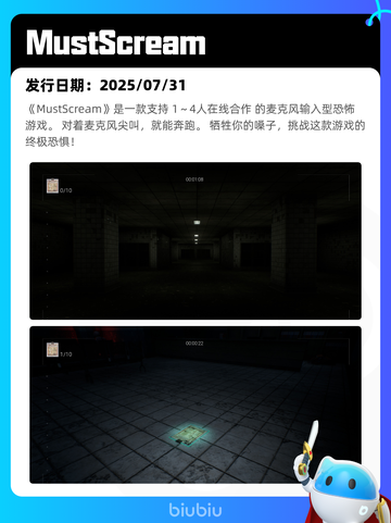 8月10日Steam热销游戏榜更新啦🎮截图5