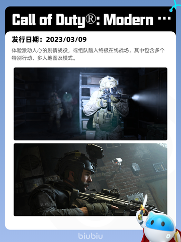 4月18日Steam热销游戏榜更新啦🎉截图3