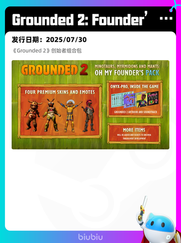 7月31日Steam热销游戏榜更新啦🎮截图7