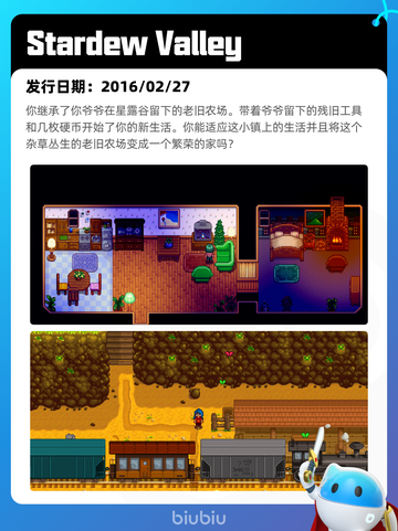 7月3日Steam热销游戏榜更新🎮截图6