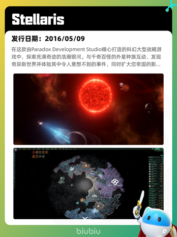 Steam热销游戏榜命运2登顶截图9