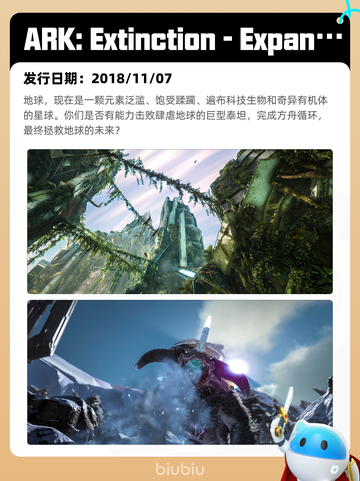 6月8日Steam热销游戏榜更新啦！🎉截图6
