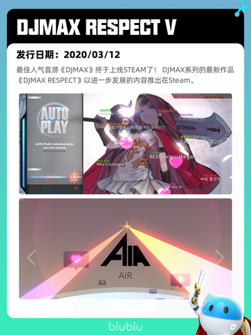 4月25日Steam热销游戏榜更新啦🎉截图2