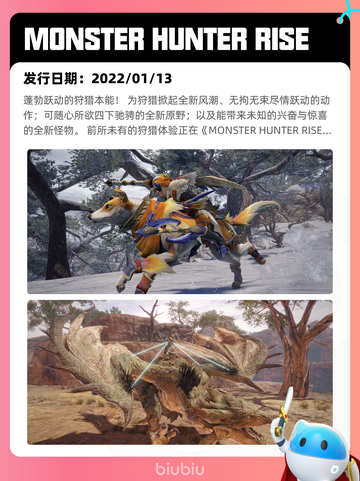 4月25日Steam热销游戏榜更新啦🎉截图10