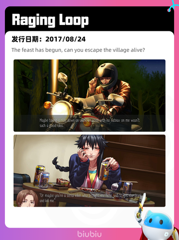 4月26日Steam热销游戏榜更新啦🎉截图5
