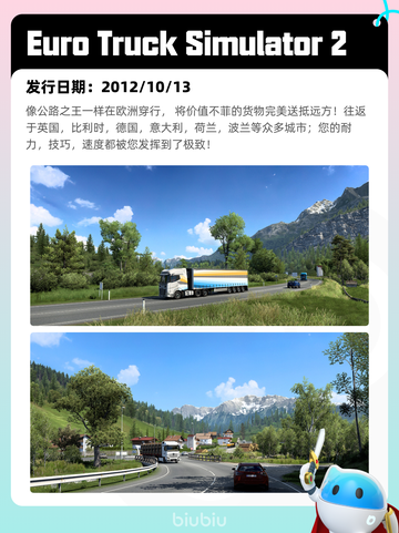 6月28日Steam热销游戏榜新鲜出炉🎮截图7