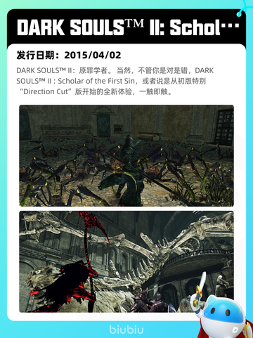 5月6日Steam热销游戏榜更新啦！🎉截图7