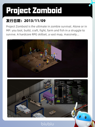 6月3日Steam热销游戏榜更新🔥截图2