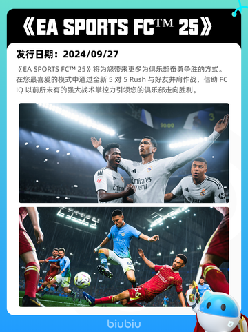 5月15日Steam热销游戏榜更新啦🎉截图6