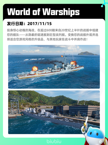 7月12日Steam热销游戏榜更新啦🎮截图10