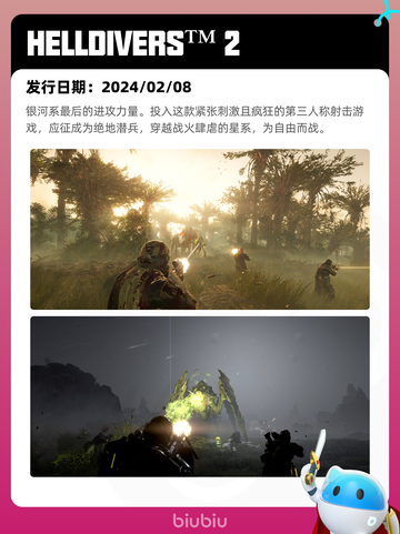Steam热销游戏榜使命召唤®登顶截图6