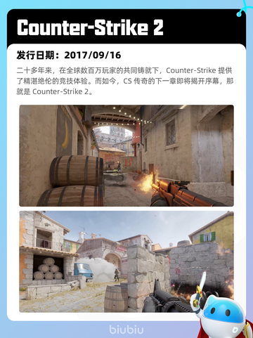 4月19日Steam热销游戏榜更新啦🎉截图4