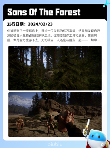 7月2日Steam热销游戏榜出炉🎮截图4