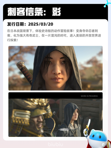 7月14日Steam热销游戏榜更新啦🎮截图10
