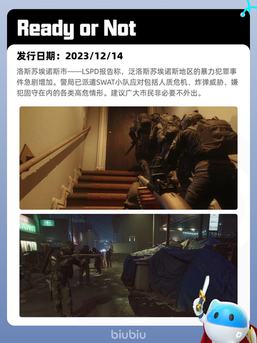 Steam热销游戏榜巫师 3：狂猎登顶截图4