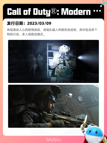 4月19日Steam热销游戏榜更新啦🎉截图10