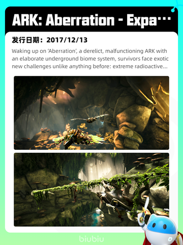 6月11日Steam热销游戏榜更新啦！🎉截图3
