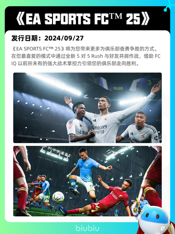 4月30日Steam热销游戏榜更新啦🎉截图3