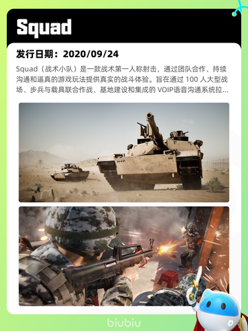 5月5日Steam热销游戏榜更新啦！🎉截图2