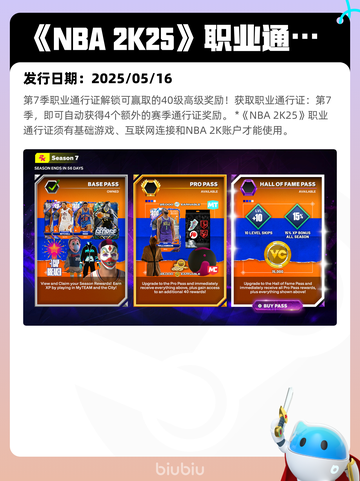 Steam热销游戏榜王国纪元登顶截图10