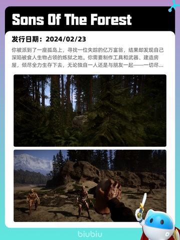 7月3日Steam热销游戏榜更新啦🎮截图2