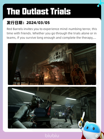 Steam热销游戏榜小小梦魇2登顶截图6