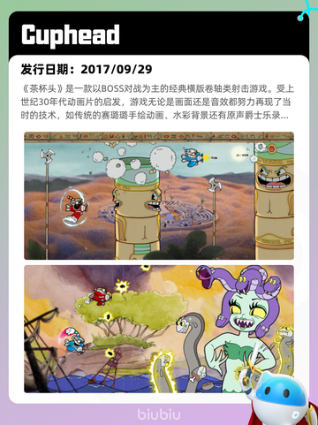 7月3日Steam热销游戏榜更新啦🎮截图4