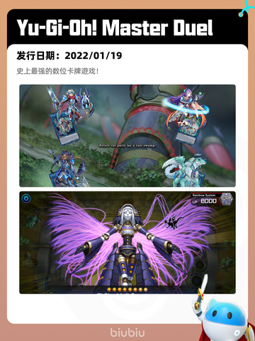 8月8日Steam热销游戏榜更新啦🎮截图6