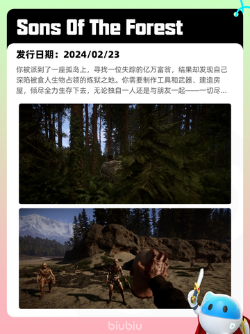 7月6日Steam热销游戏榜新鲜出炉🎮截图2