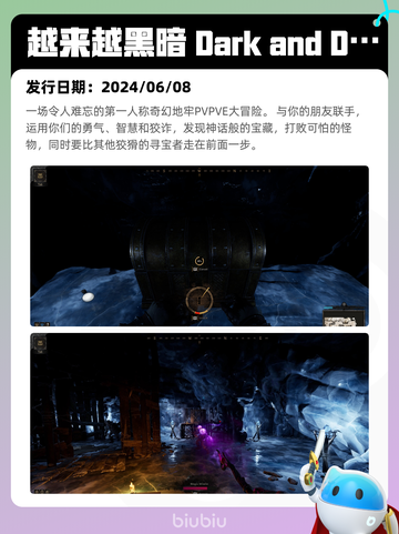 4月13日Steam热销游戏榜更新啦🎉截图3
