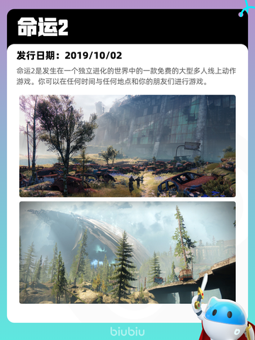 7月21日Steam热销游戏榜更新啦🎮截图2
