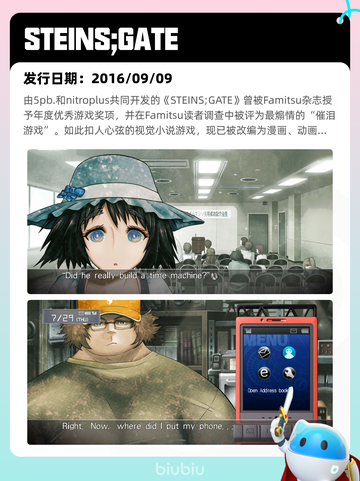 6月30日Steam热销游戏榜出炉🎮截图2