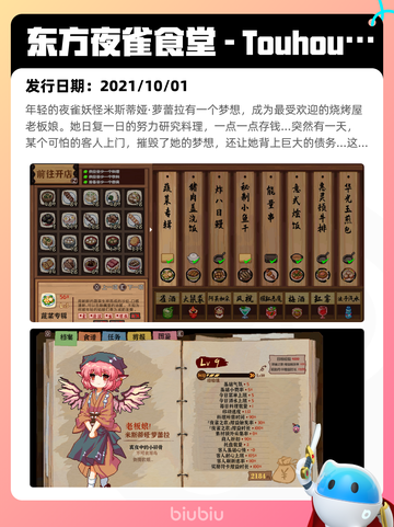 Steam热销游戏榜全面战争：战锤3登顶截图5