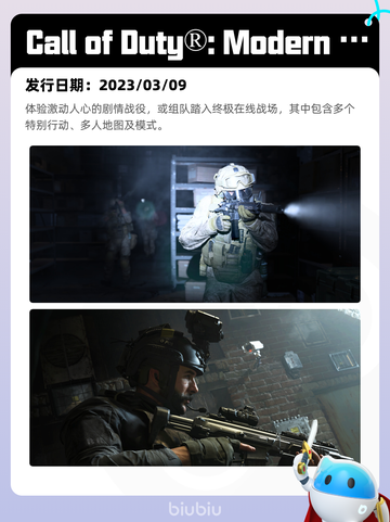 4月19日Steam热销游戏榜更新啦🎉截图4