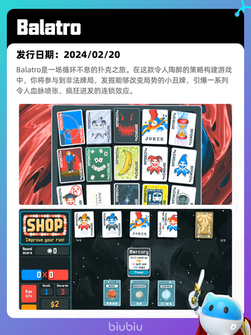 4月15日Steam热销游戏榜更新啦🎉截图4