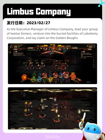 7月14日Steam热销游戏榜出炉🎮截图2