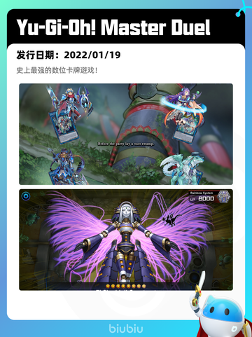 8月8日Steam热销游戏榜更新啦🎮截图4