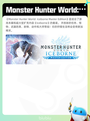 8月16日Steam热销游戏榜新鲜出炉🎮截图2