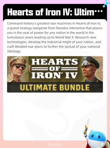 8月17日Steam热销游戏榜更新啦🎮截图5