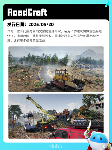 Steam热销游戏榜推币勇者登顶截图4