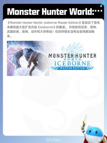 4月27日Steam热销游戏榜更新啦🎉截图2