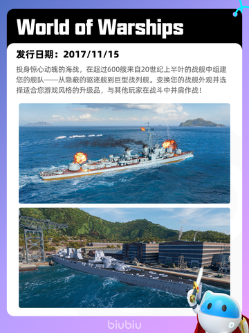 7月13日Steam热销游戏榜更新啦🎮截图9