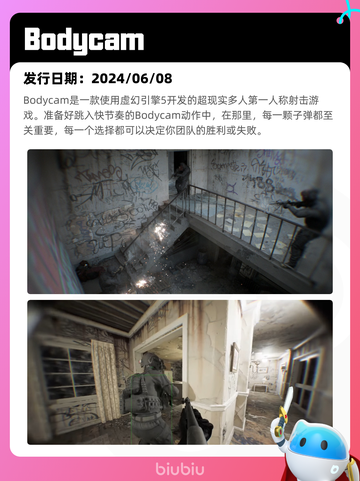 4月19日Steam热销游戏榜更新啦🎉截图7