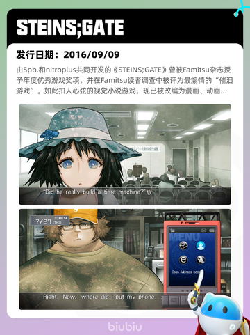 6月29日Steam热销游戏榜更新啦🎮截图8